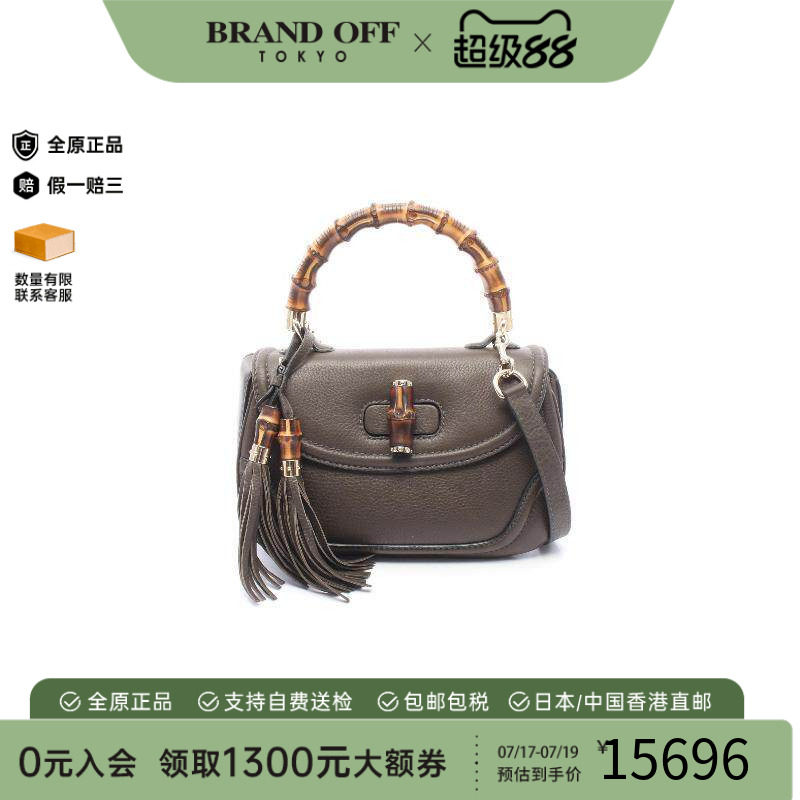 中古Gucci古驰手提包レディース