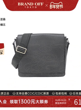 中古LV路易威登男包B级9新Taiga Roman PM牛皮邮差包斜挎包正品