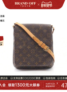 中古LV路易威登女包B级9新Musette Salsa Short王菲包单肩包正品