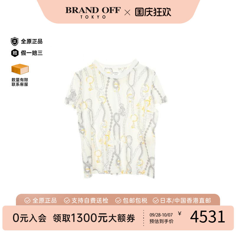 中古Hermes爱马仕上衣レディース