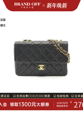 中古Chanel香奈儿女包A级95新single flap单翻盖羊皮单肩包黑色