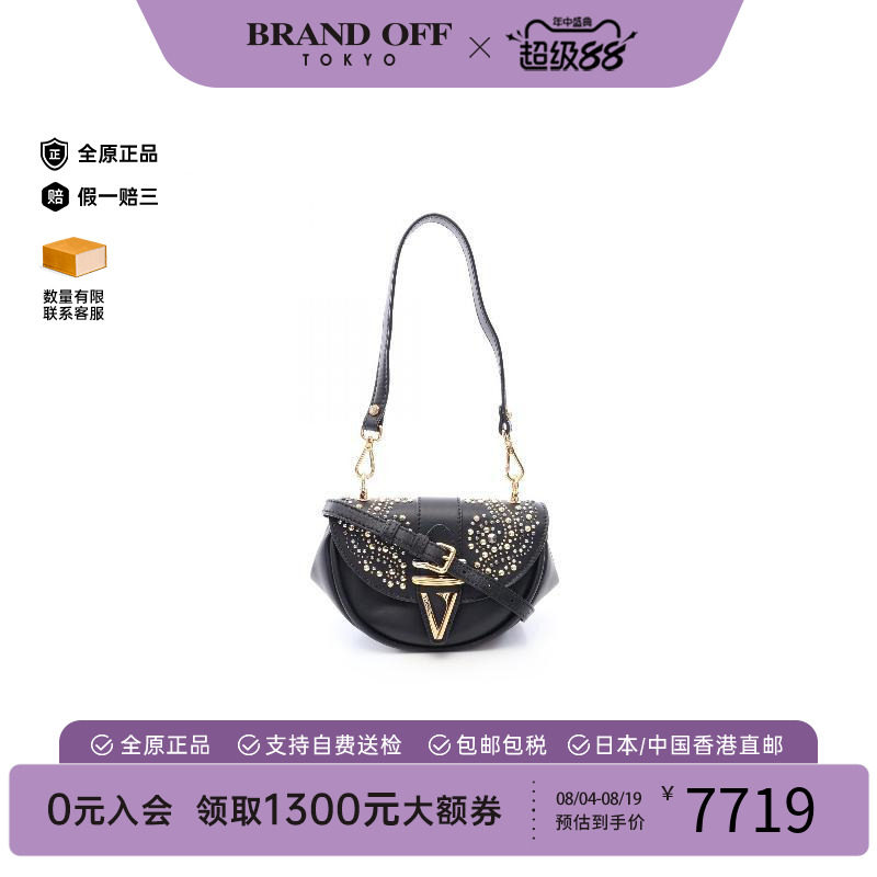 中古Versace范思哲单肩包