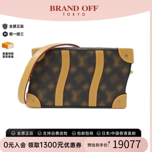 中古LV路易威登通用老花斜挎包