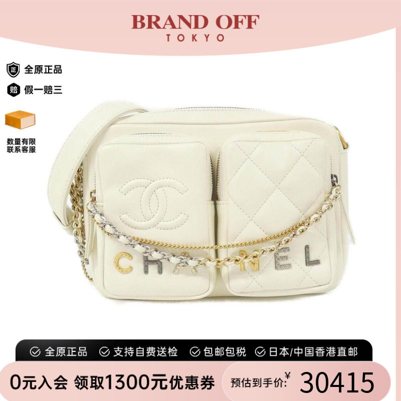 中古CHANEL香奈儿女包单肩包