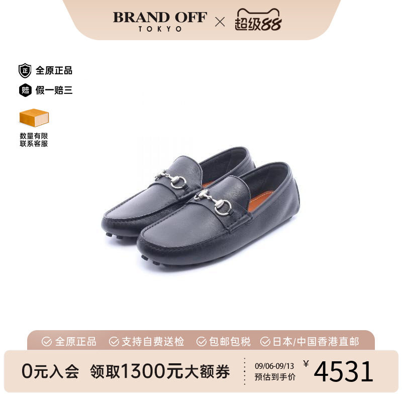中古Gucci古驰鞋メンズ牛皮