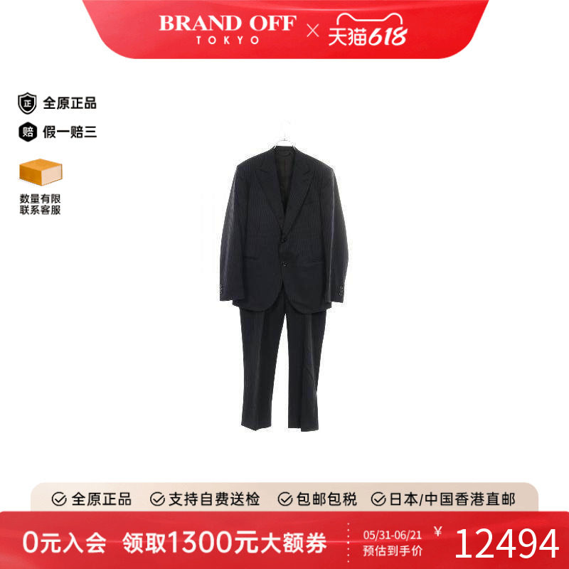 中古-日本进口LV路易威登其他