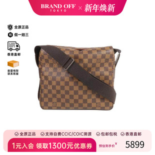 中古LV路易威登男包A级95新Shoulder 防水帆布斜挎包 bag肩包涂层