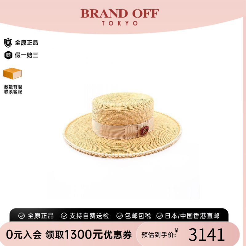 中古Gucci古驰帽子レディース