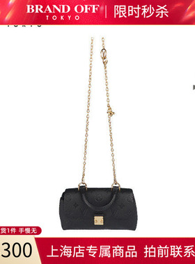 中古「9.0新」LV(路易威登)NANO MADELEINE黑色老花斜挎包