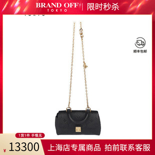 中古「9.0新」LV(路易威登)NANO MADELEINE黑色老花斜挎包