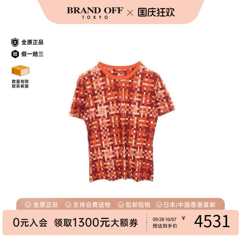 中古Hermes爱马仕上衣レディース