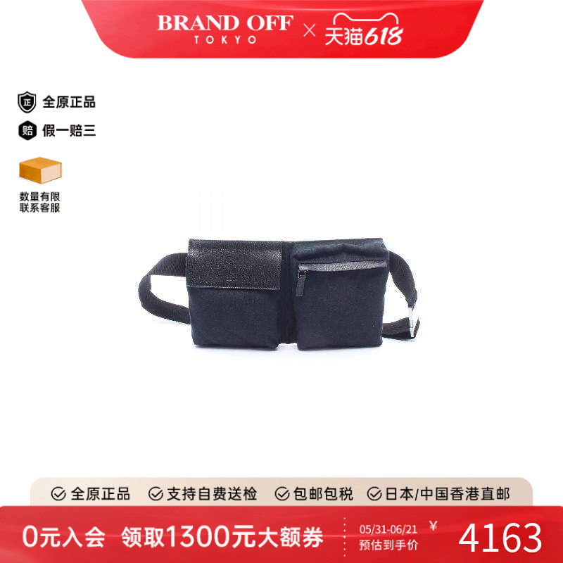 中古Gucci古驰腰包レディース