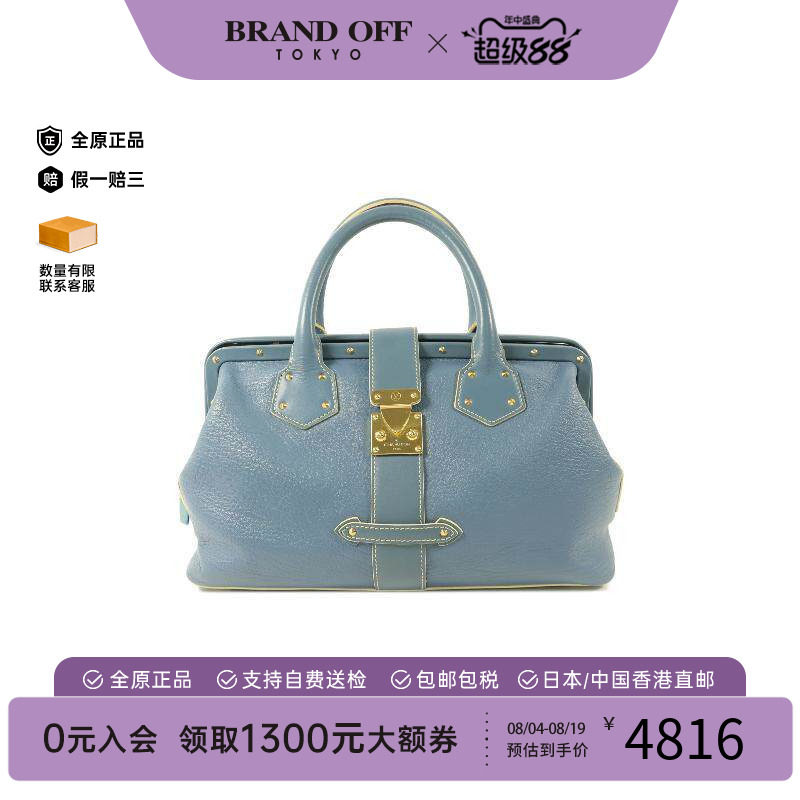 中古LV路易威登手提包レディース