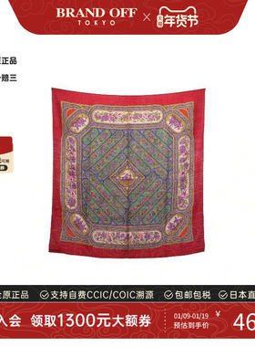 中古Hermes爱马仕女A级95新scarf围巾丝绸围巾/丝巾红色BRANDOFF