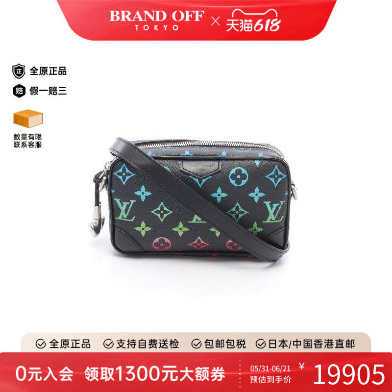 中古LV路易威登斜挎包メンズ