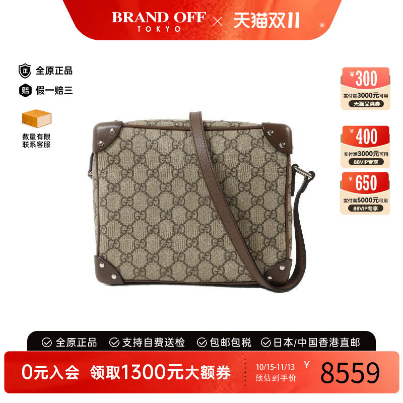 中古Gucci古驰斜挎包レディース