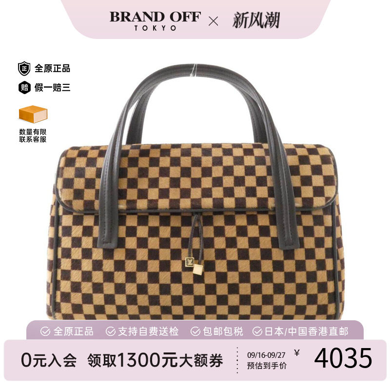 中古LV路易威登女包手提包