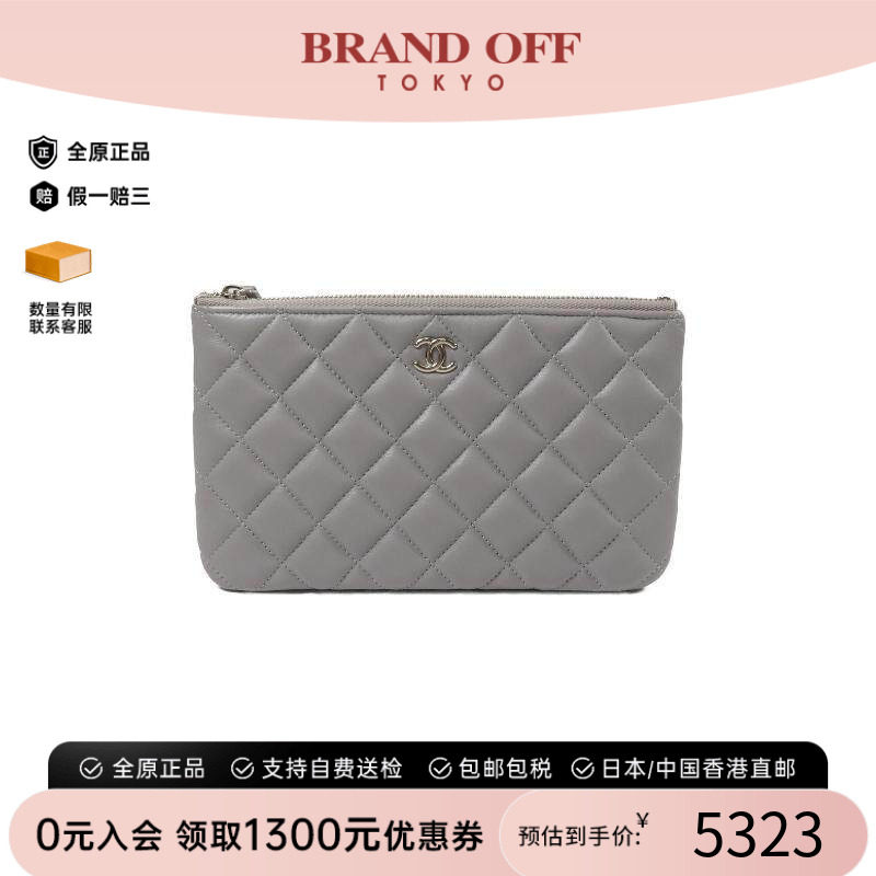 中古Chanel香奈儿手拿包