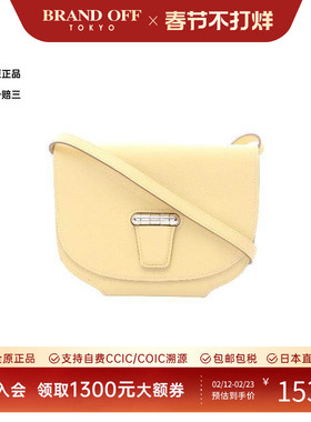 中古Hermes爱马仕女包A级95新Shoulder bag肩包牛皮斜挎包黄色