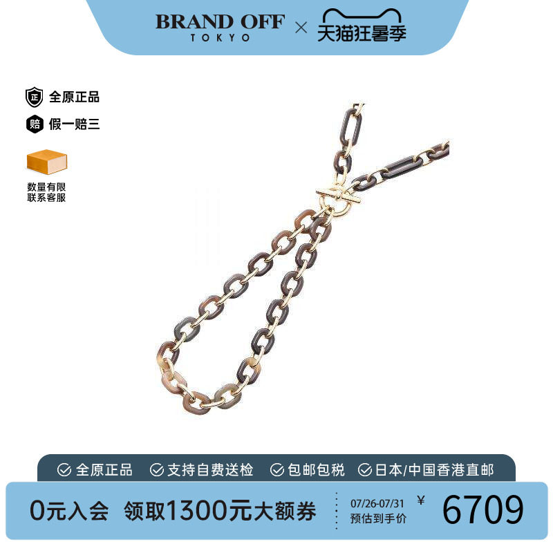 中古Hermes爱马仕项链レディース