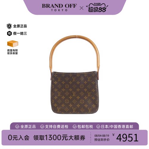 中古LV路易威登女包B级9新 Looping名媛包老花手提包时尚BRANDOFF