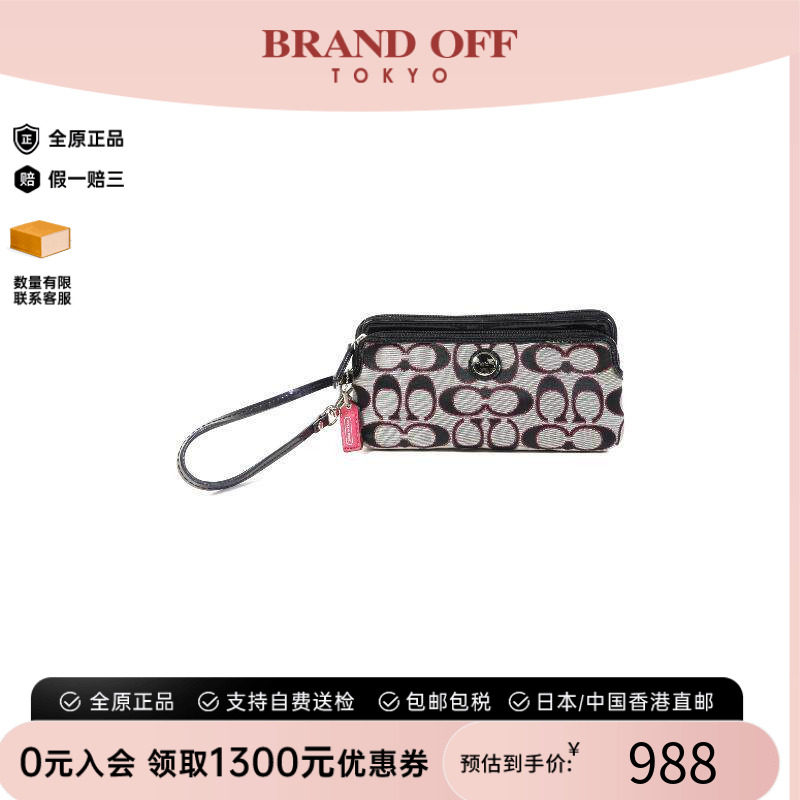 中古Coach蔻驰长钱包レディース