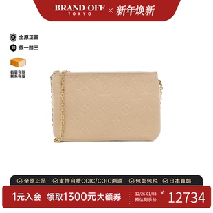 Pochette斜挎包高级正品 中古LV路易威登女包A级95新Double Zip