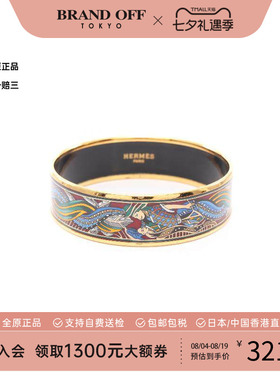 中古Hermes爱马仕手镯レディース