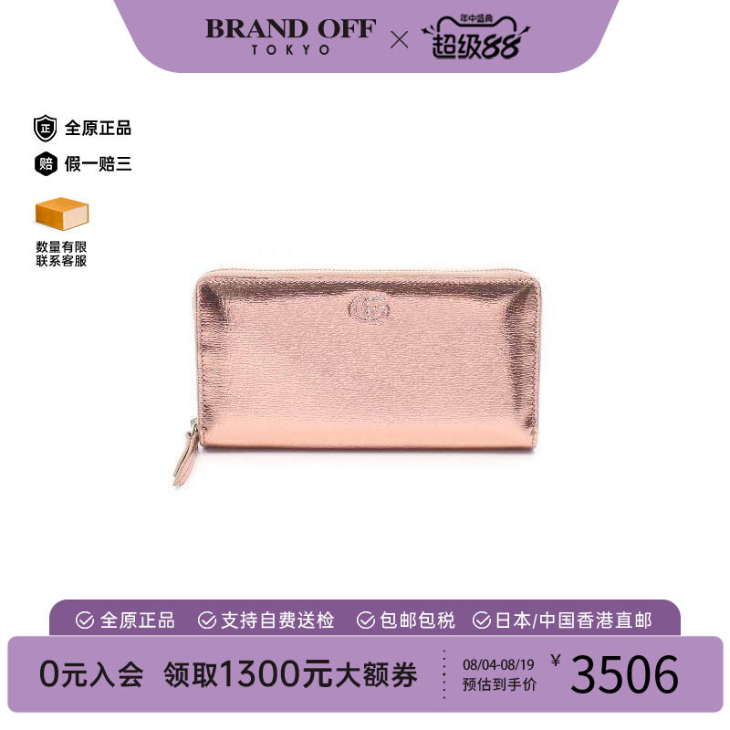 中古Gucci古驰长钱包レディース