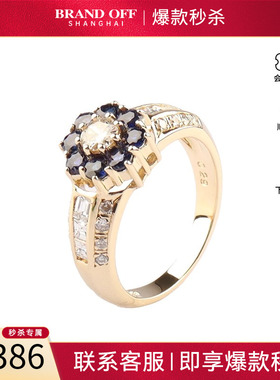 中古「95新」日本进口商品花形8颗蓝宝石钻石K18黄金49号戒指高级