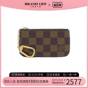 Cle钱包硬币包棕色棋盘格 中古LV路易威登A级95新Pochette