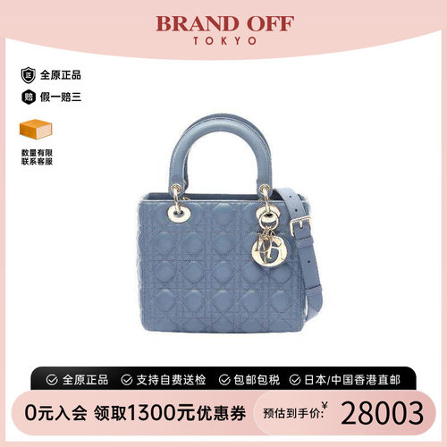 中古Dior迪奥斜挎包レディース