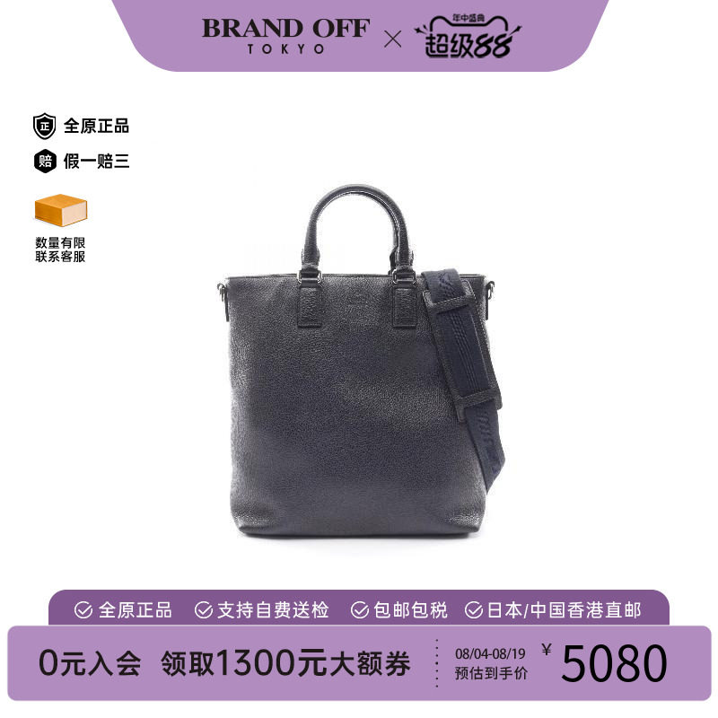 中古Gucci古驰斜挎包レディース