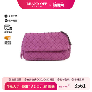 中古Bottega Veneta葆蝶家女包A级95新Shoulder bag肩包斜挎包