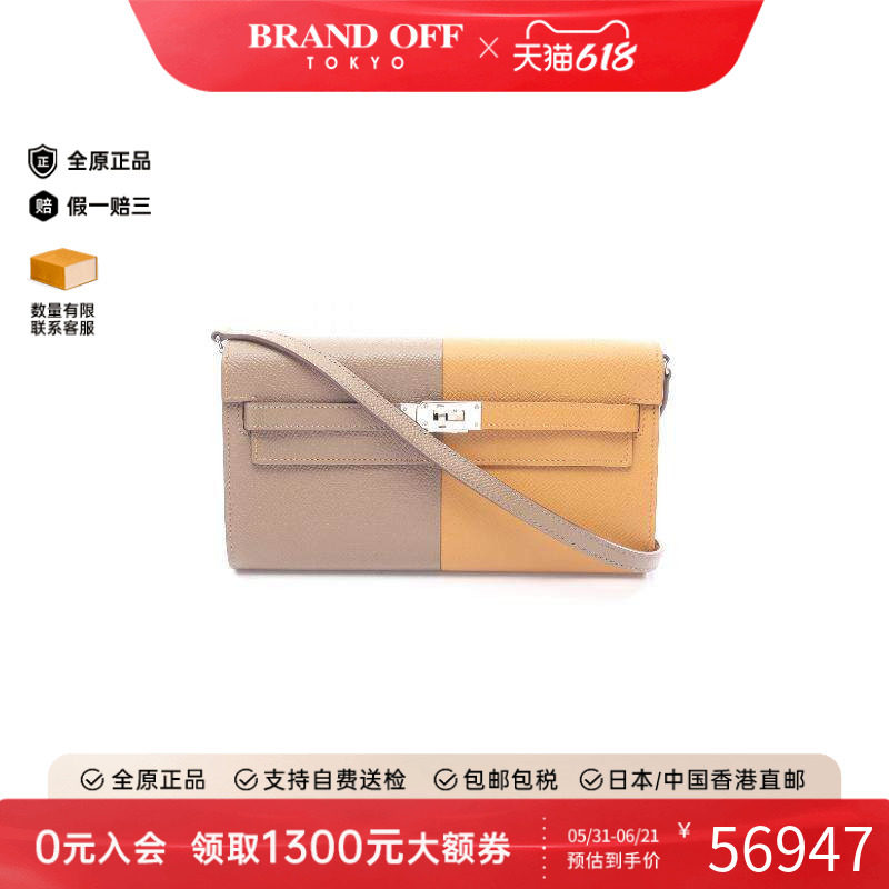 中古Hermes爱马仕女包A级95新Kelly to go凯莉牛皮斜挎包灰色