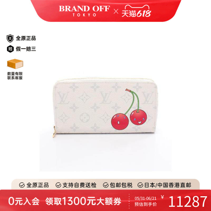 中古LV路易威登女S级99新LV×TM村上隆联名帆布长钱包白色正品