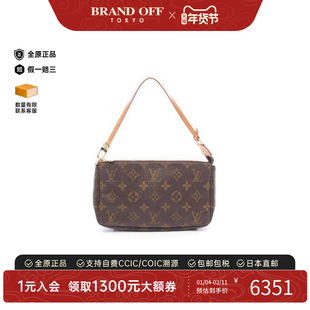 中古LV路易威登女包A级95新Pochette Accessoires麻将包手提包