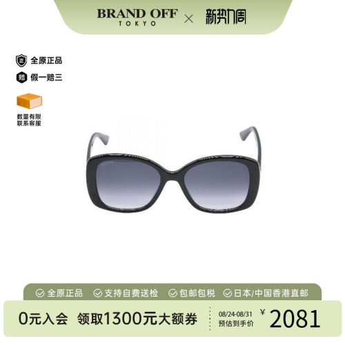中古-日本进口Gucci古驰其他