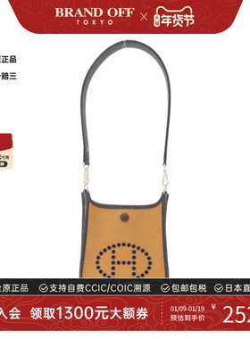 中古Hermes爱马仕女包A级95新 Neo Evelyn 伊芙琳黑加仑色斜挎包