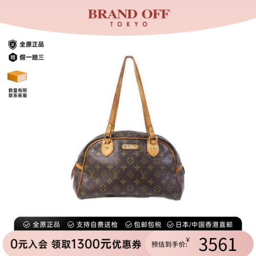 中古LV路易威登单肩包レディース