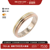 中古Cartier卡地亚男A级95新Cartier卡地亚黄金戒指金色