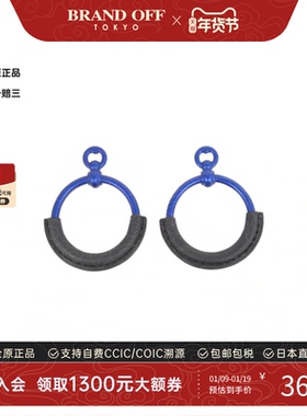 中古Hermes爱马仕A级95新Loop蓝色耳钉牛皮正品时尚百搭BRANDOFF