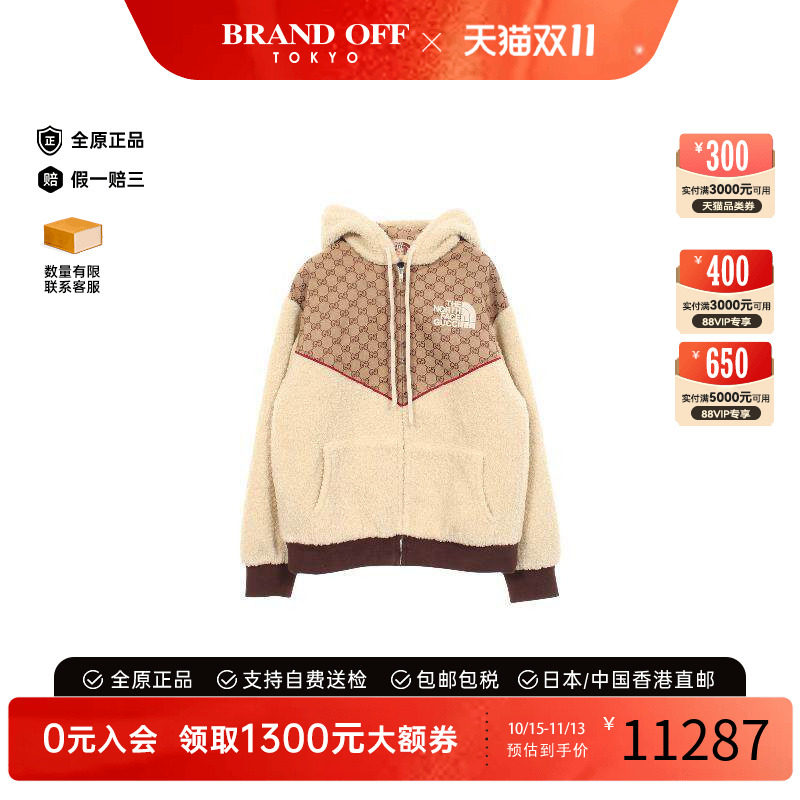 中古Gucci古驰外套メンズ棉
