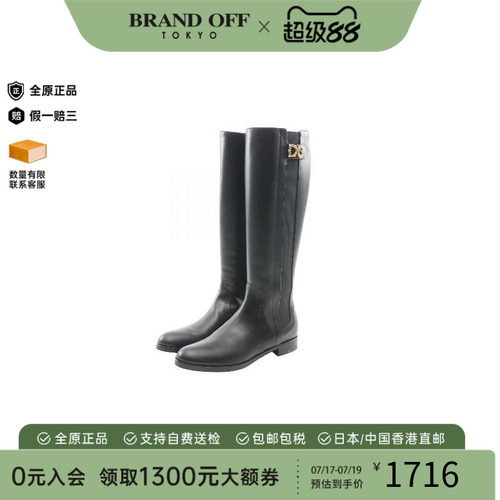 中古Dolce&Gabbana杜嘉班纳鞋