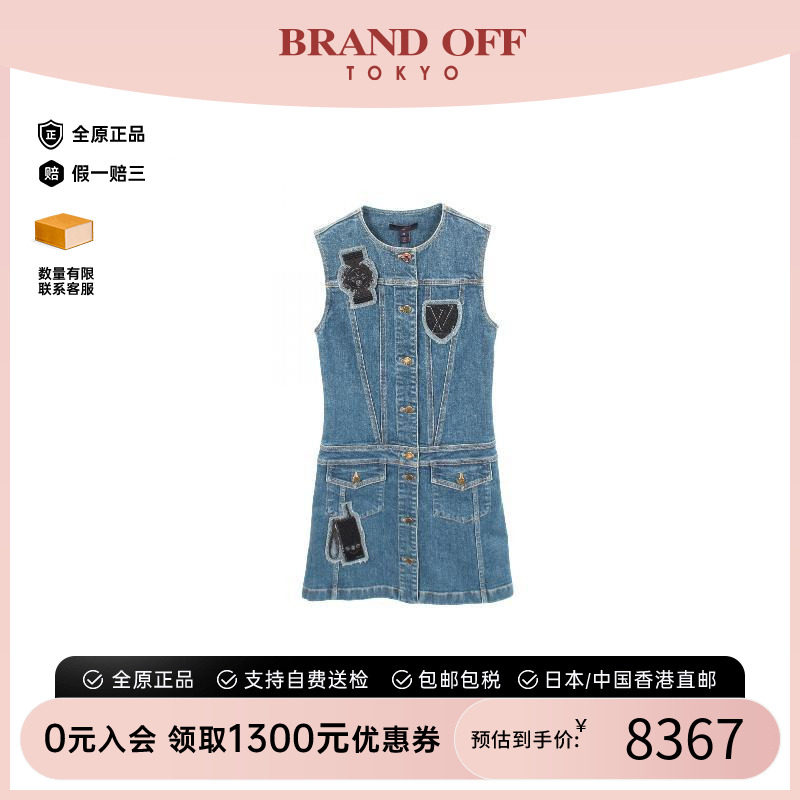 中古LV路易威登上衣レディース棉