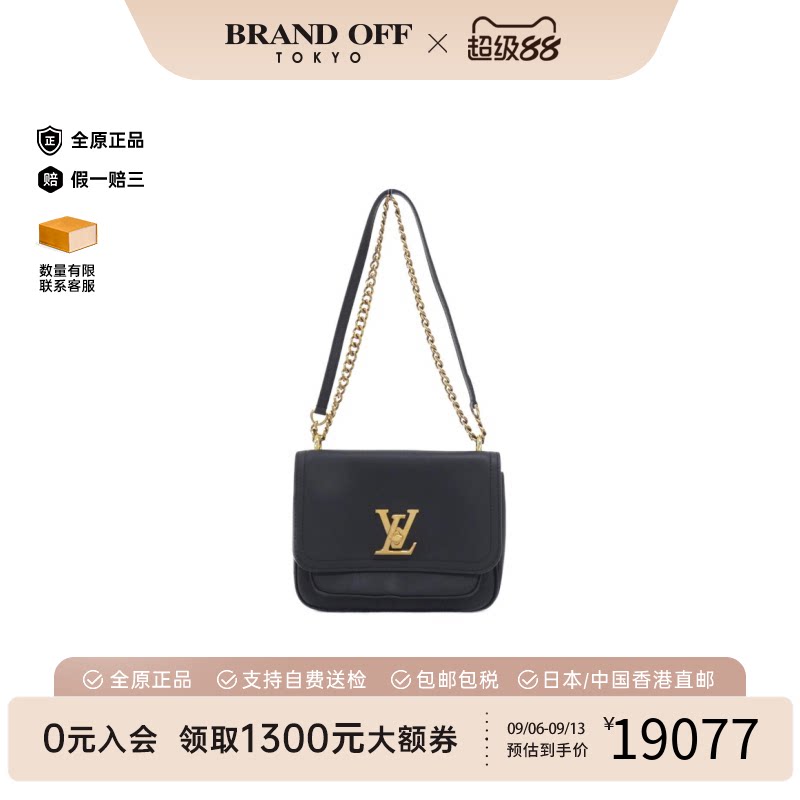 日本中古二奢LV路易威登通用A级95新Lockme小牛皮链条单肩包正品