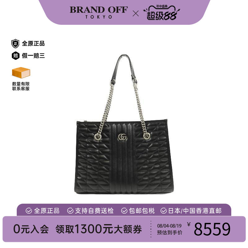 中古-日本进口Gucci古驰托特包