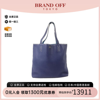 中古Hermes爱马仕单肩包