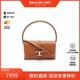 中古Tods托德斯女包A级95新T Timeless系列牛皮单肩包棕色正品