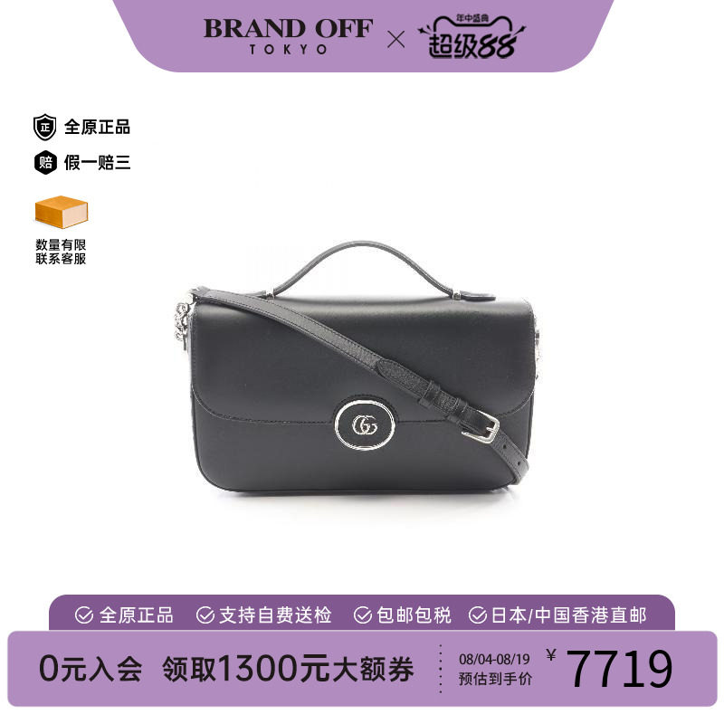中古Gucci古驰斜挎包レディース